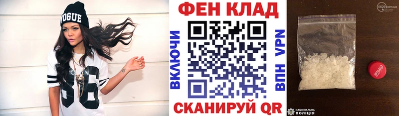 ссылка на мегу рабочий сайт  Татарск  Амфетамин 98%  продажа наркотиков 