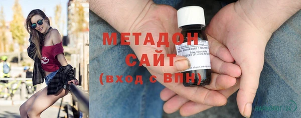 спиды Алексин