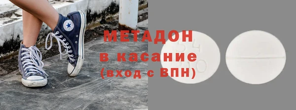 стаф Алзамай
