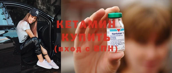 гашишное масло Абдулино