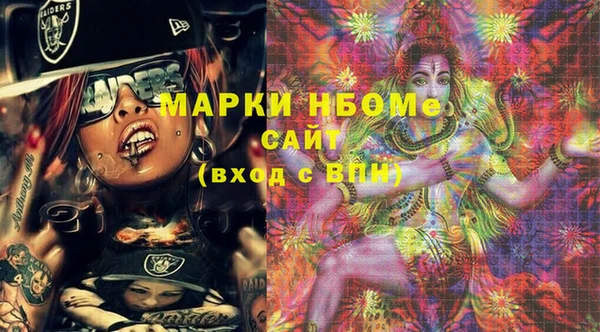 стаф Алзамай