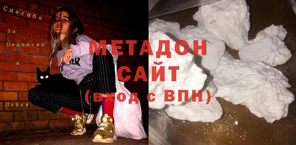 спайс Алексеевка
