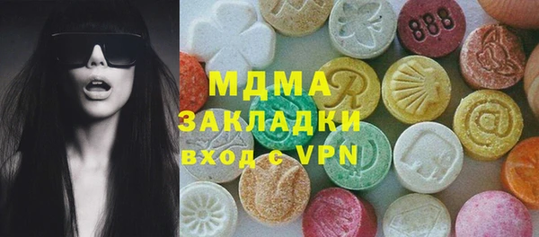 спиды Алексин