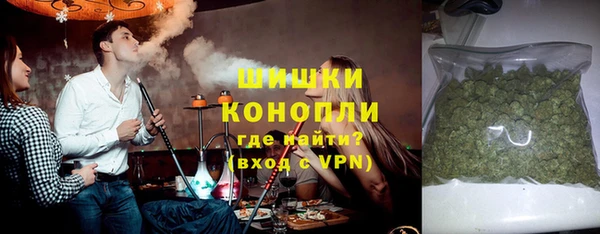 спайс Алексеевка