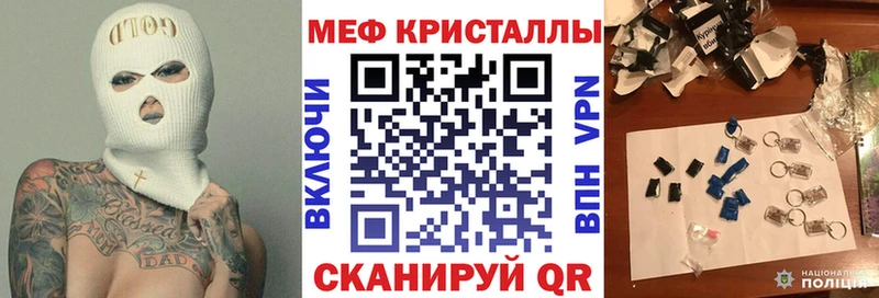 OMG зеркало  Татарск  МЯУ-МЯУ VHQ 